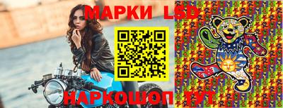 PSILOCYBIN Свободный