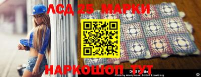 бутират Северобайкальск