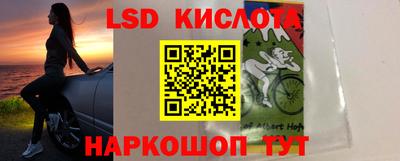 скорость mdpv Севастополь