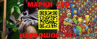 бутират Северобайкальск
