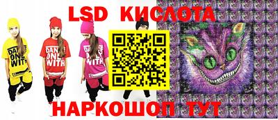 скорость mdpv Севастополь