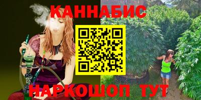 PSILOCYBIN Свободный