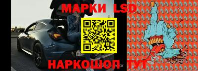 бутират Северобайкальск