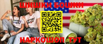 скорость mdpv Севастополь
