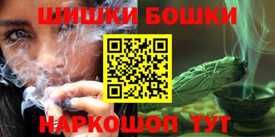 PSILOCYBIN Свободный