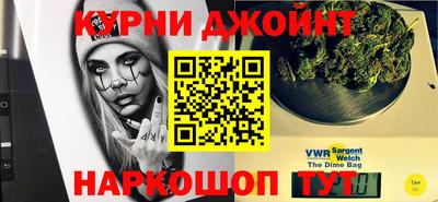 PSILOCYBIN Свободный