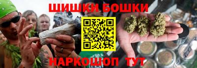 скорость mdpv Севастополь