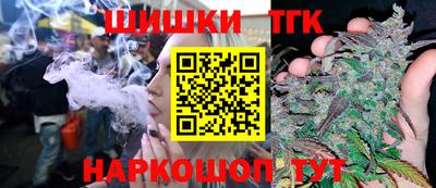 скорость mdpv Севастополь