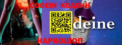 PSILOCYBIN Свободный