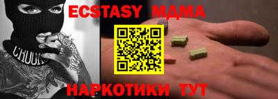 PSILOCYBIN Свободный