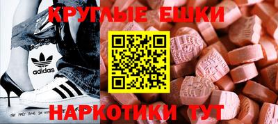 бутират Северобайкальск