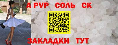 PSILOCYBIN Свободный