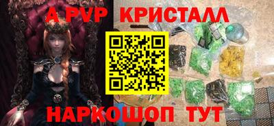 PSILOCYBIN Свободный