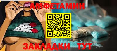 PSILOCYBIN Свободный