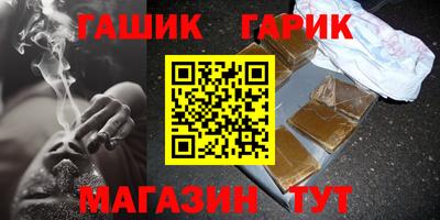 скорость mdpv Севастополь