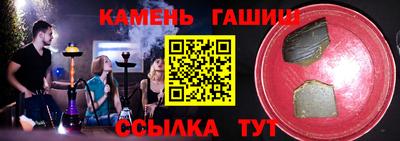 PSILOCYBIN Свободный