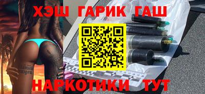 PSILOCYBIN Свободный