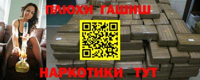 PSILOCYBIN Свободный