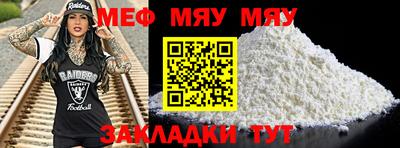 PSILOCYBIN Свободный